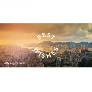 Kathmandu Digital E Gift Cards Email Delivery 2.jpg 1